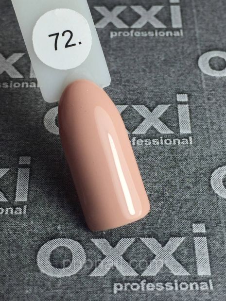 Гель-лак OXXI Professional No072, 10 мл