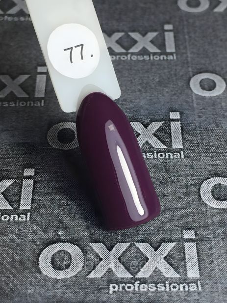 Гель-лак OXXI Professional No077, 10 мл (професійний) Гель-лак OXXI Professional No077, 10 мл (професійний)