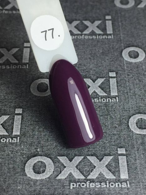 Гель-лак OXXI Professional No077, 10 мл