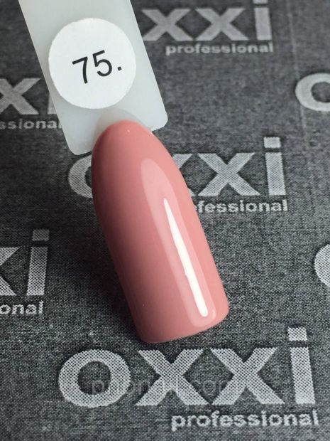 Гель-лак OXXI Professional No075, 10 мл