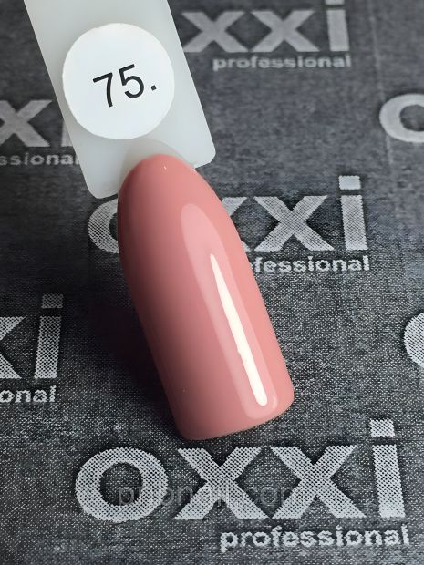 Гель-лак OXXI Professional No075, 10 мл Гель-лак OXXI Professional No075, 10 мл