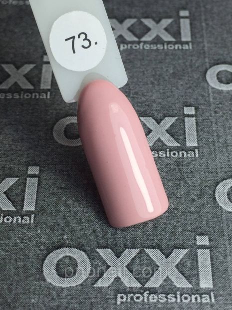 Гель-лак OXXI Professional No073, 10 мл