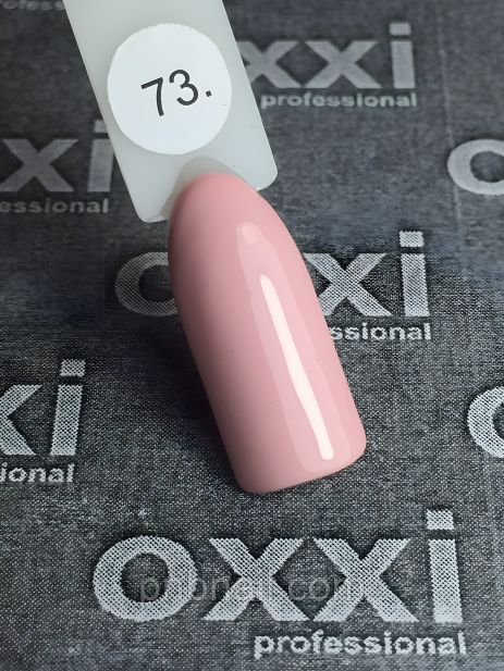 Гель-лак OXXI Professional №073, 10 мл