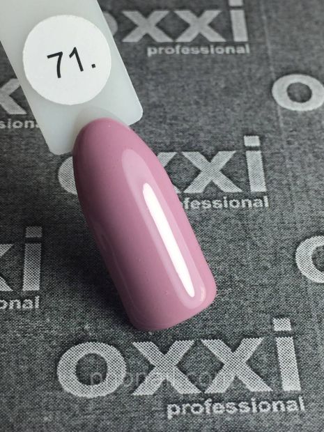 Гель-лак OXXI Professional No071, 10 мл