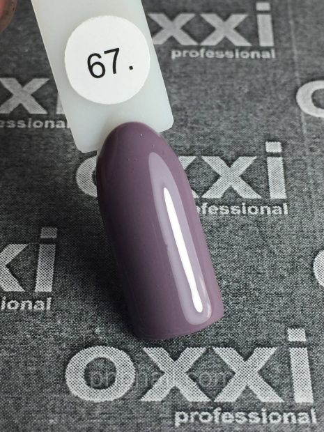 Гель-лак OXXI Professional №067, 10мл