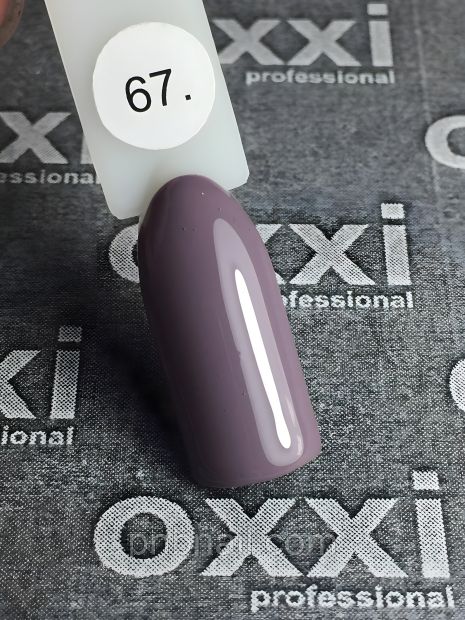 Гель-лак OXXI Professional №067, 10 мл Гель-лак OXXI Professional №067, 10 мл