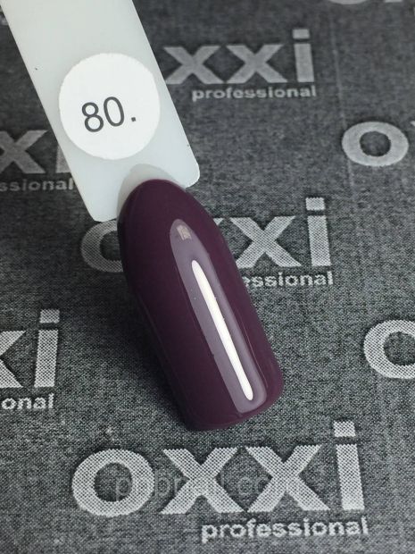 Гель-лак OXXI Professional No080, 10 мл