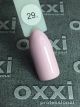 Gel-Psy Oxxi Professional № 029, 10мл