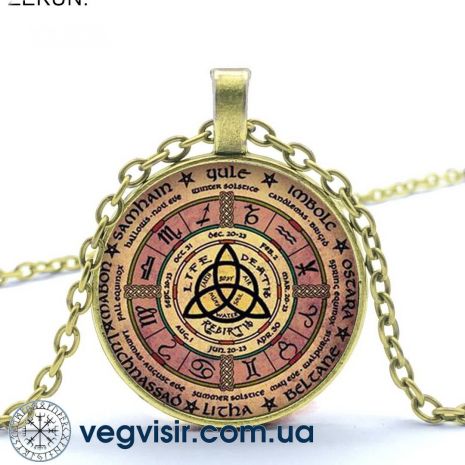 Кулон Языческое Колесо Трикветр санскрит Виккан Sigil Сигил Магия амулет оберег талисман подвеска підвіска