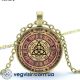 Кулон Языческое Колесо Трикветр санскрит Виккан Sigil Сигил Магия амулет оберег талисман подвеска підвіска