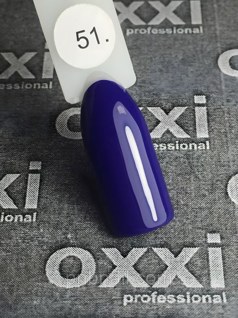 Гель-лак OXXI Professional №051, объём 10 мл Гель-лак OXXI Professional №051, объём 10 мл