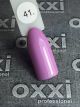 Гель-лак OXXI Professional оттенок №041, 10 мл Гель-лак OXXI Professional оттенок №041, 10 мл