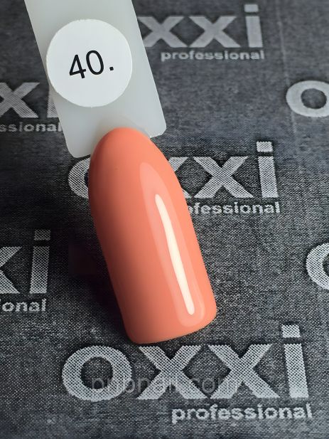 OXXI Professional гель-лак No040, 10 мл