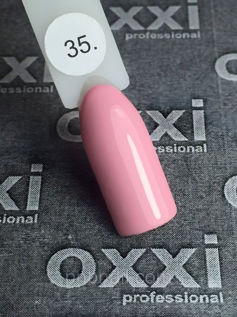 Гель-лак OXXI Professional №035, 10мл Shine Гель-лак OXXI Professional №035, 10мл Shine