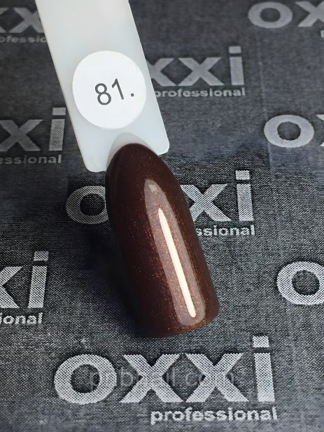 Гель-лак OXXI Professional оттенок №081, объем 10мл