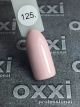 Гель-лак OXXI Professional №125, 10 мл Гель-лак OXXI Professional №125, 10 мл