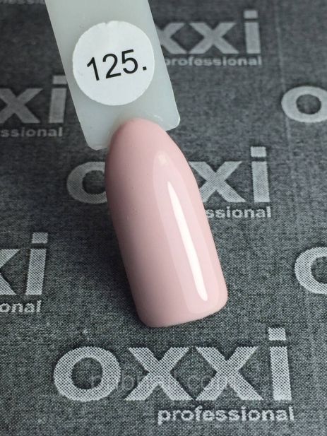 Гель-лак OXXI Professional №125, 10 мл