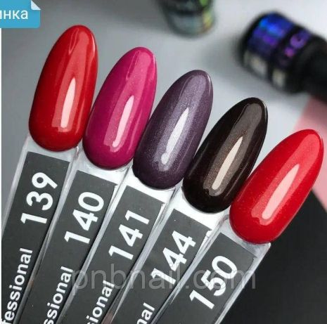 Гель-лак OXXI Professional №144 ( темно коричневий з шимером )/ 10 мл