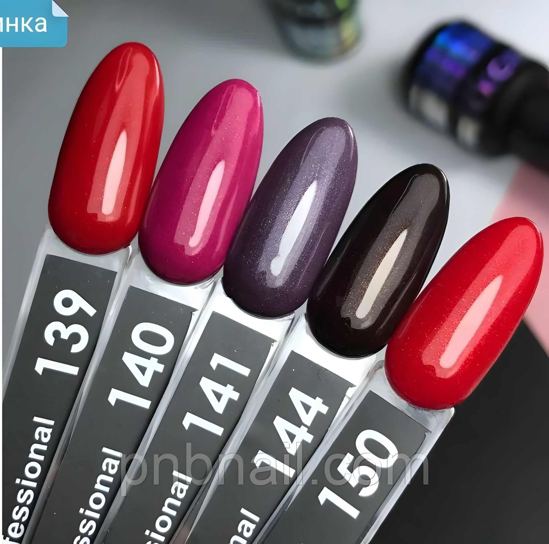 OXXI Гель-лак Professional №140, 10 мл OXXI Гель-лак Professional №140, 10 мл