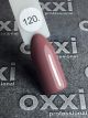 OXXI Professional гель-лак №120, 8 мл OXXI Professional гель-лак №120, 8 мл
