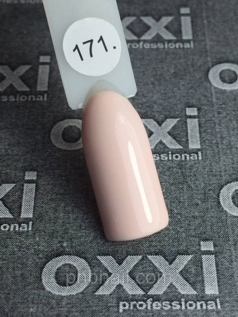 Гель-лак OXXI Professional No171, 8 мл
