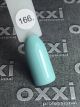 Гель-лак OXXI Professional №166, 8 мл