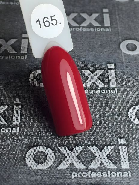 Гель-лак для ногтей OXXI Professional №165, 10 мл Гель-лак для ногтей OXXI Professional №165, 10 мл