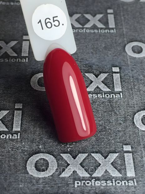 Гель-лак для ногтей OXXI Professional №165, 10 мл Гель-лак для ногтей OXXI Professional №165, 10 мл