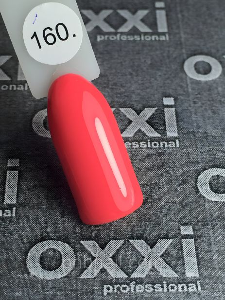 Гель-лак OXXI Professional No160, 8 мл, професійний Гель-лак OXXI Professional No160, 8 мл, професійний
