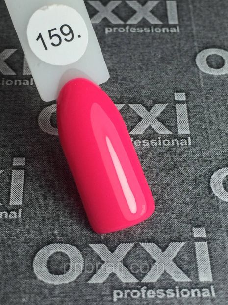 Гель-лак OXXI Professional №159, 8 мл