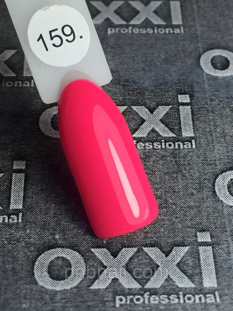 Рожевий неоновий гель-лак OXXI Professional №159, 10 мл Рожевий неоновий гель-лак OXXI Professional №159, 10 мл