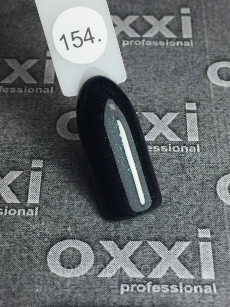 Гель-лак OXXI Professional №154 ( темно зелений з шимером ) / 10 мл