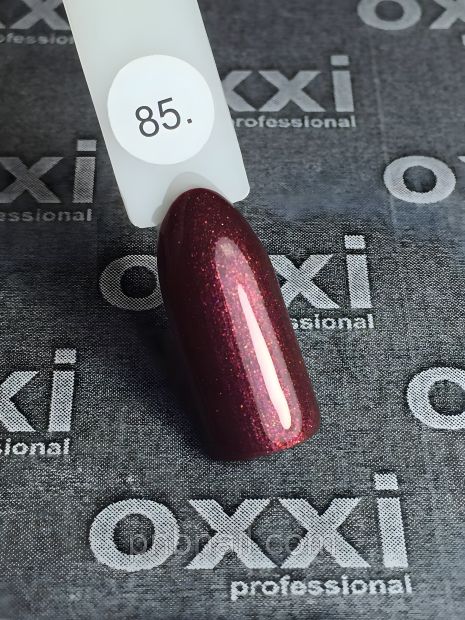 Професійний гель-лак OXXI No085, 8 мл