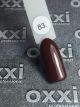 OXXI Professional Гель-лак 10 мл, No083 OXXI Professional Гель-лак 10 мл, No083