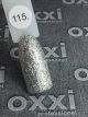 Гель-лак OXXI Professional No115, 8 мл