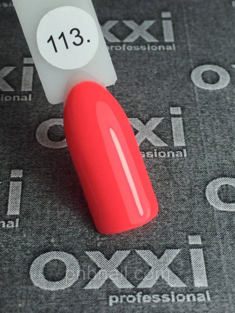Гель-лак OXXI Professional No113, 8 мл