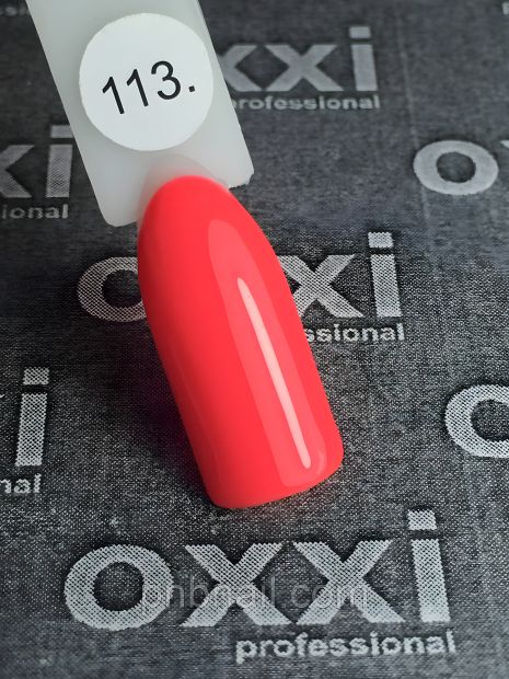 Неоновий гель-лак OXXI Professional No113 рожево-кораловий , 10 мл