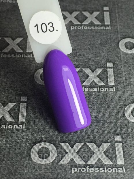 Гель-лак OXXI Professional No103, 8 мл