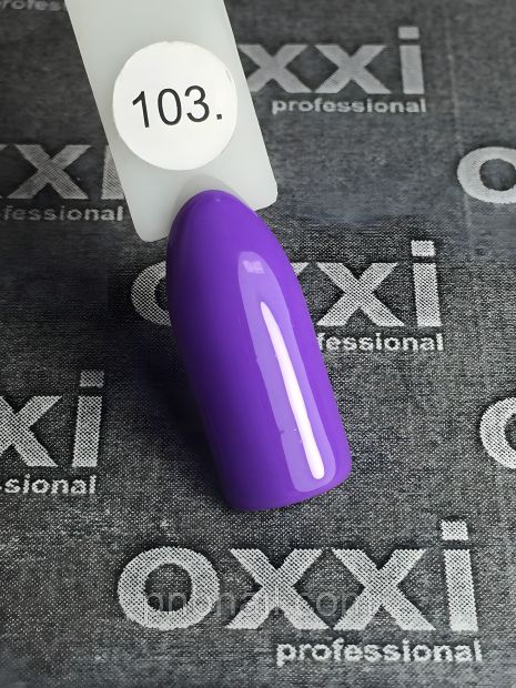 Гель-лак OXXI Professional №103 светло-фиолетовый, 10 мл