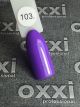 Гель-лак OXXI Professional No103, 8 мл
