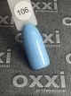 Гель-лак OXXI Professional No106, 8 мл