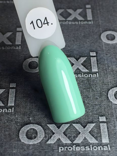 OXXI Professional гель-лак No104, 8 мл OXXI Professional гель-лак No104, 8 мл