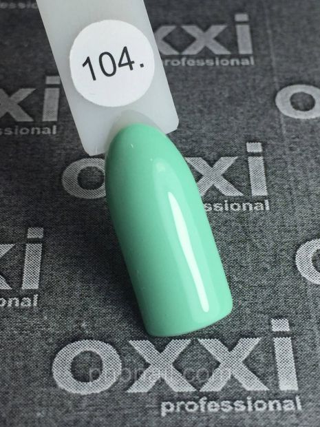 Гель-лак OXXI Professional No104, 8 мл