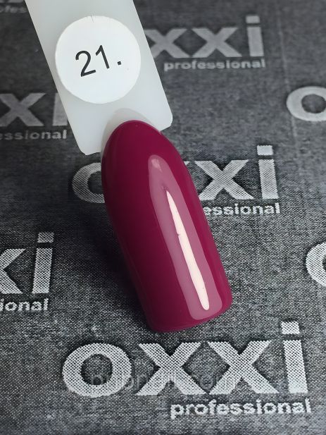 OXXI Professional Гель-лак No021, 10 мл OXXI Professional Гель-лак No021, 10 мл