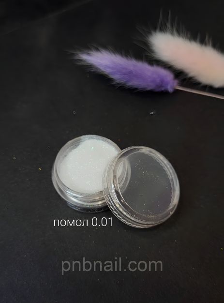 Глітерна пудра-пісок — білий із переливом, 0.01 / 3 г. Глітерна пудра-пісок — білий із переливом, 0.01 / 3 г.