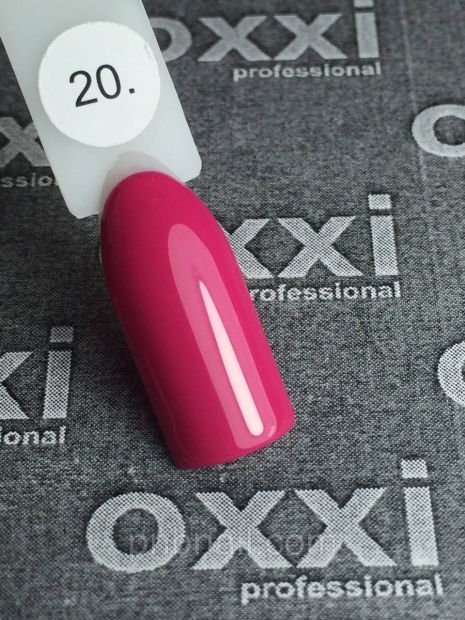 Гель-лак OXXI Professional №020, 10мл