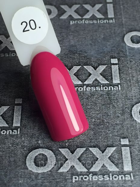 Гель-лак Professional OXXI No020, 10 мл Гель-лак Professional OXXI No020, 10 мл