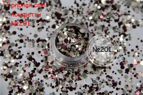 Конфеті для дизайну нігтів No 201