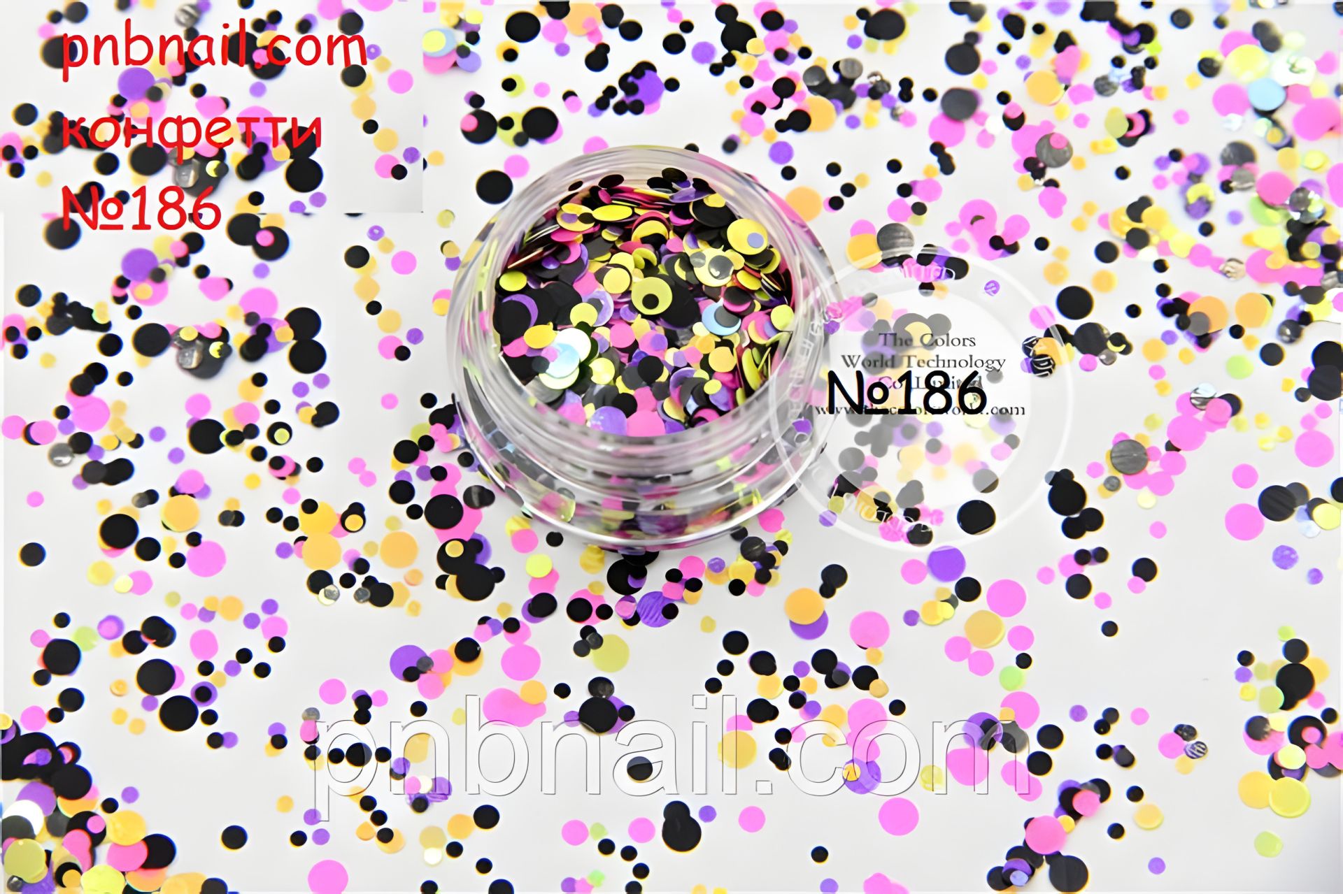 Конфеті дизайну для No 186 Конфеті дизайну для No 186