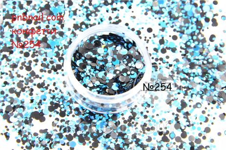 Конфетти для дизайна, № 254
